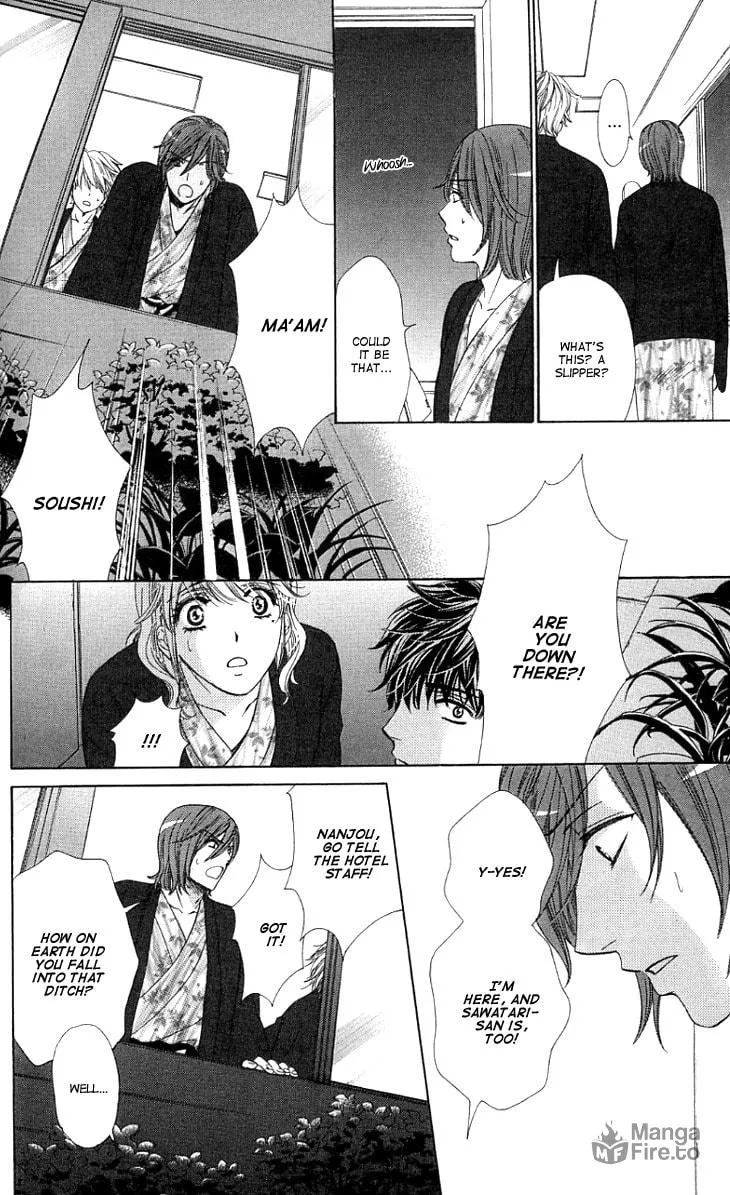 Yoru Café. Chapter 8 page 36 - 