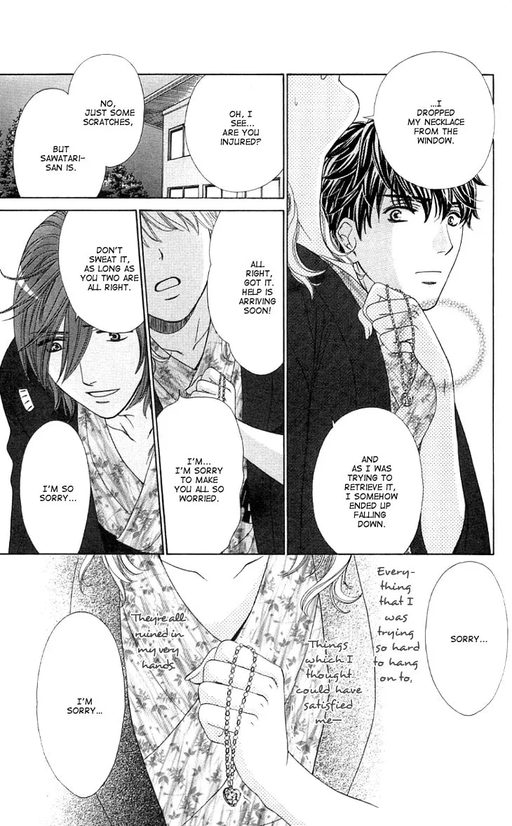Yoru Café. Chapter 8 page 37 - 