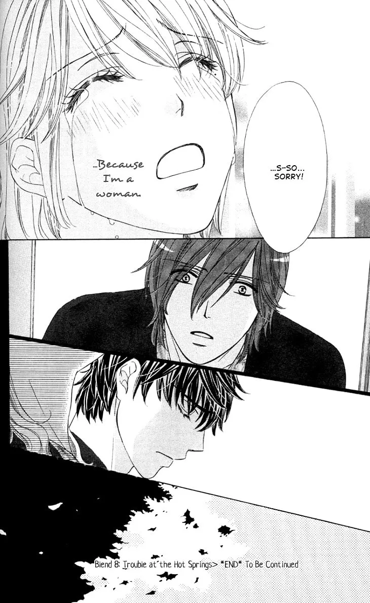 Yoru Café. Chapter 8 page 38 - 