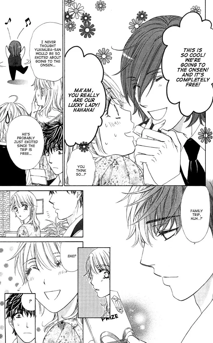 Yoru Café. Chapter 8 page 7 - 