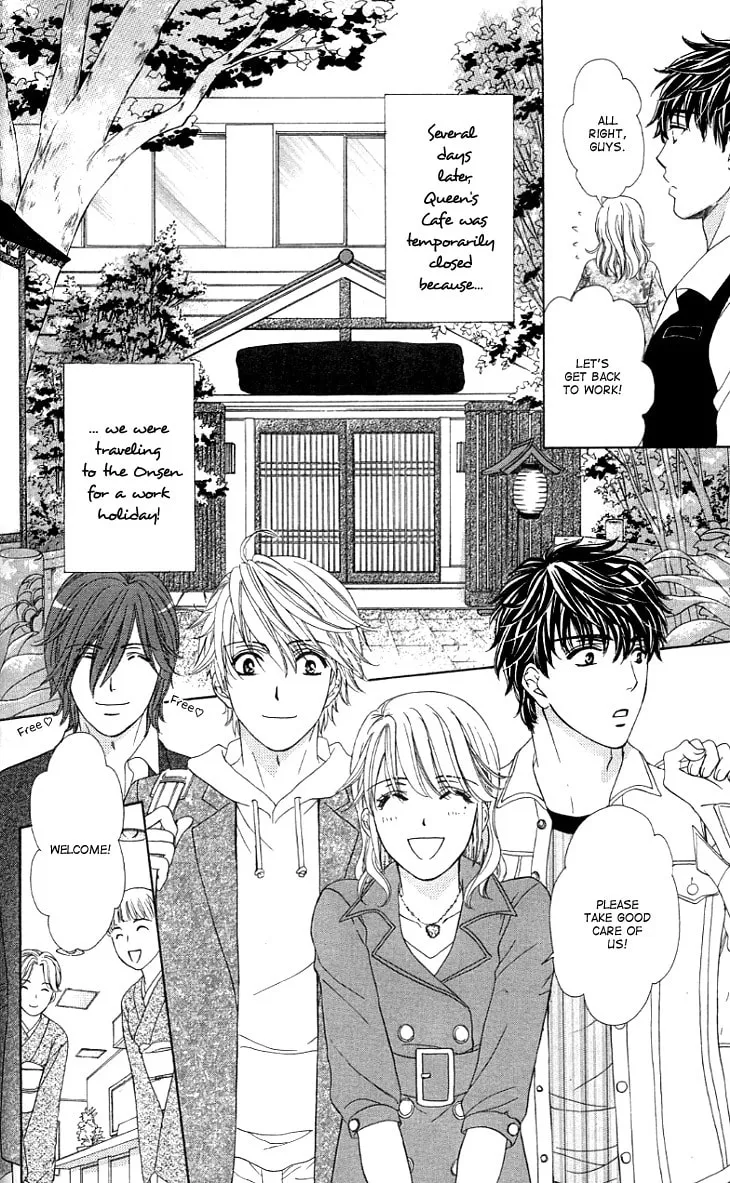 Yoru Café. Chapter 8 page 8 - 