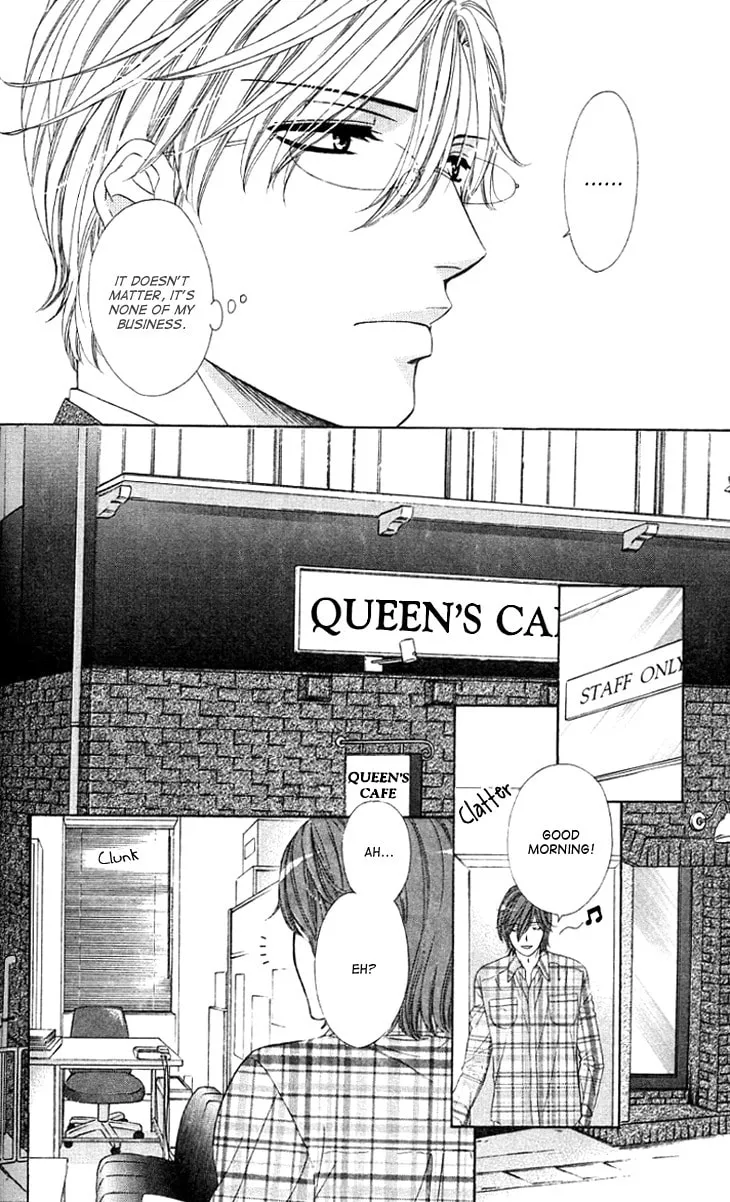 Yoru Café. Chapter 9 page 11 - 