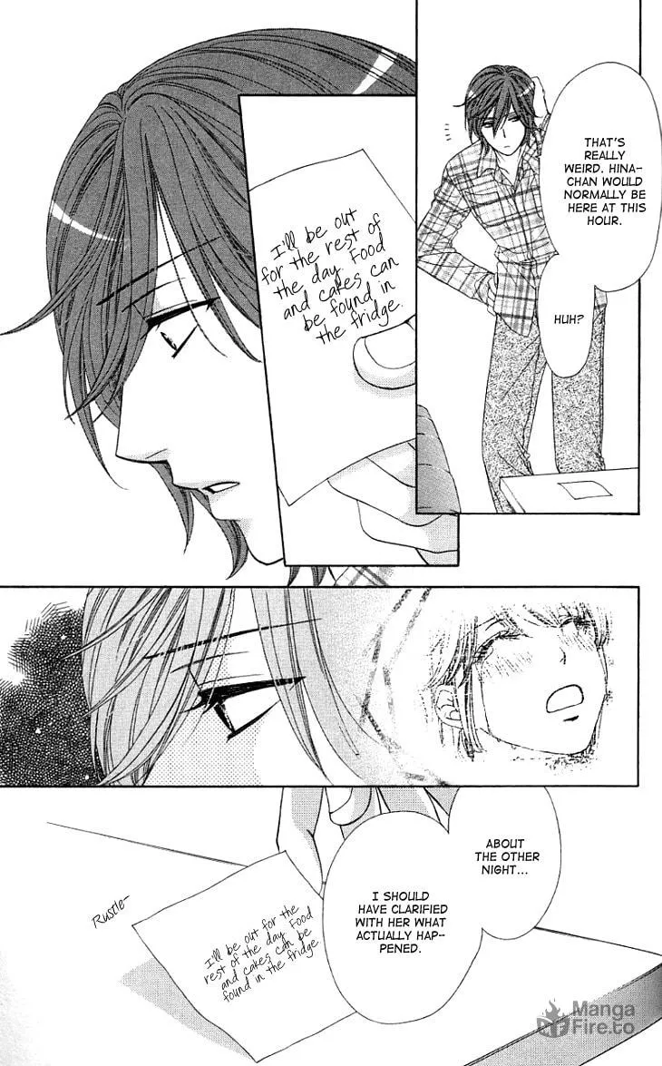 Yoru Café. Chapter 9 page 12 - 