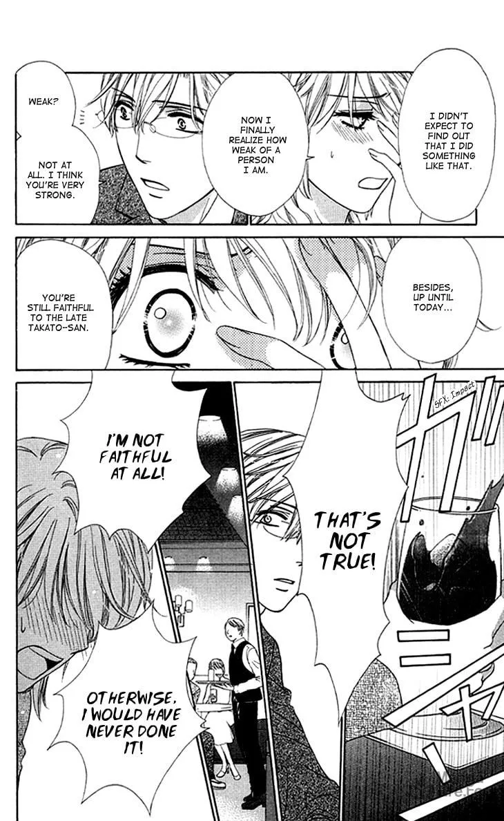 Yoru Café. Chapter 9 page 15 - 
