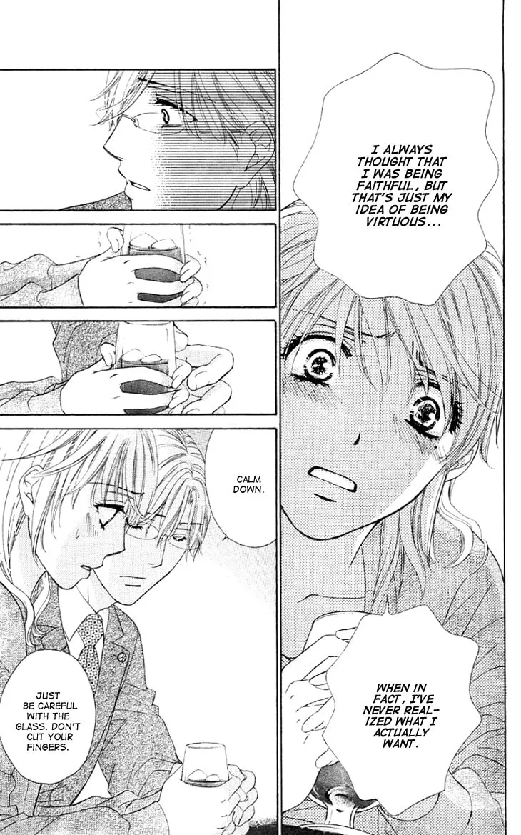Yoru Café. Chapter 9 page 16 - 