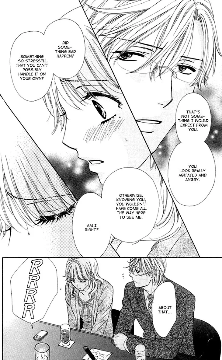 Yoru Café. Chapter 9 page 17 - 