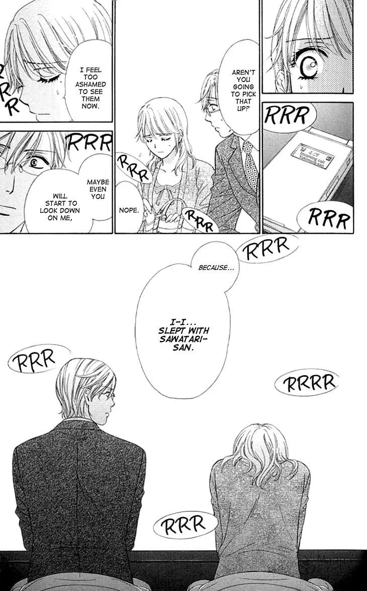 Yoru Café. Chapter 9 page 18 - 