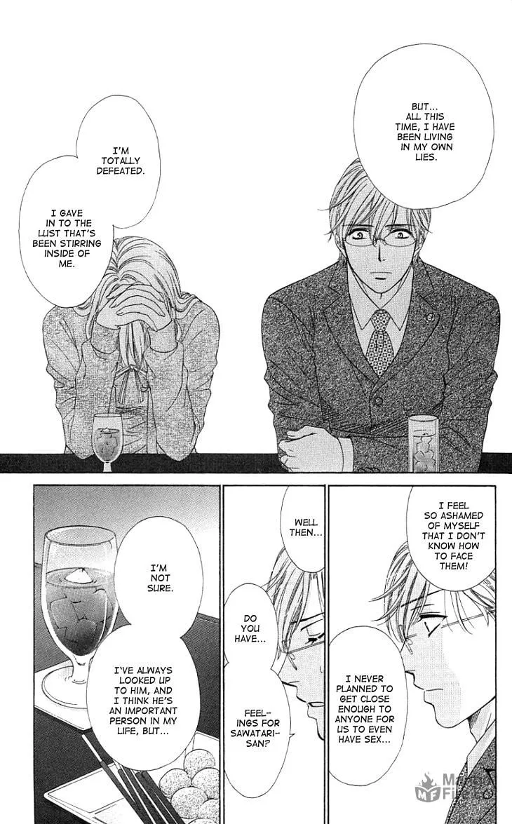 Yoru Café. Chapter 9 page 20 - 