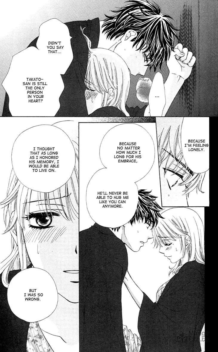 Yoru Café. Chapter 9 page 24 - 