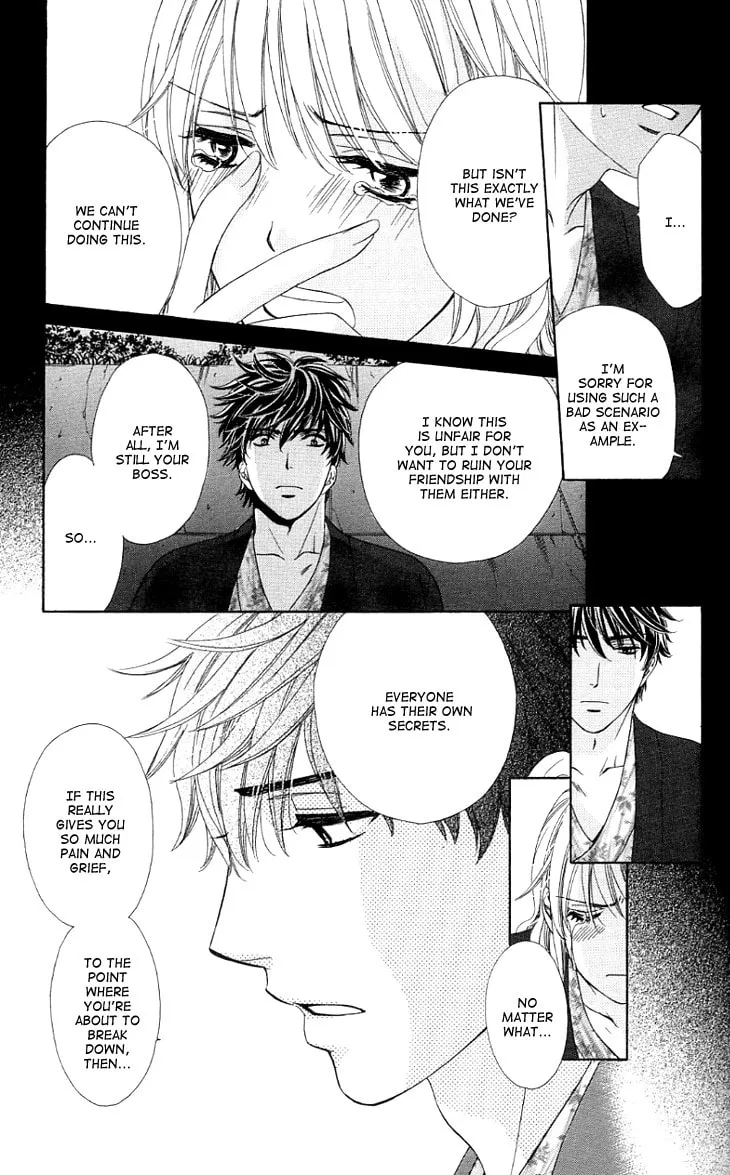 Yoru Café. Chapter 9 page 26 - 
