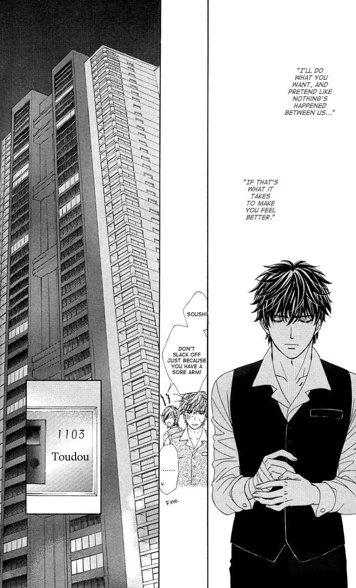 Yoru Café. Chapter 9 page 27 - 