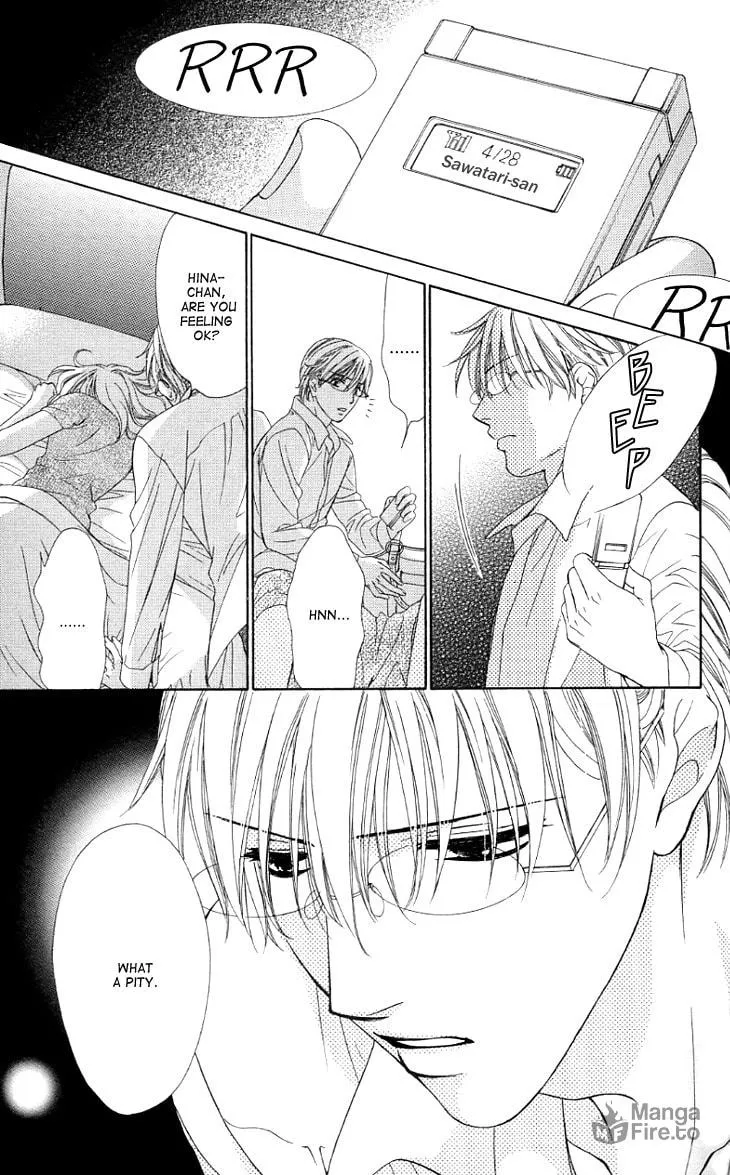Yoru Café. Chapter 9 page 30 - 
