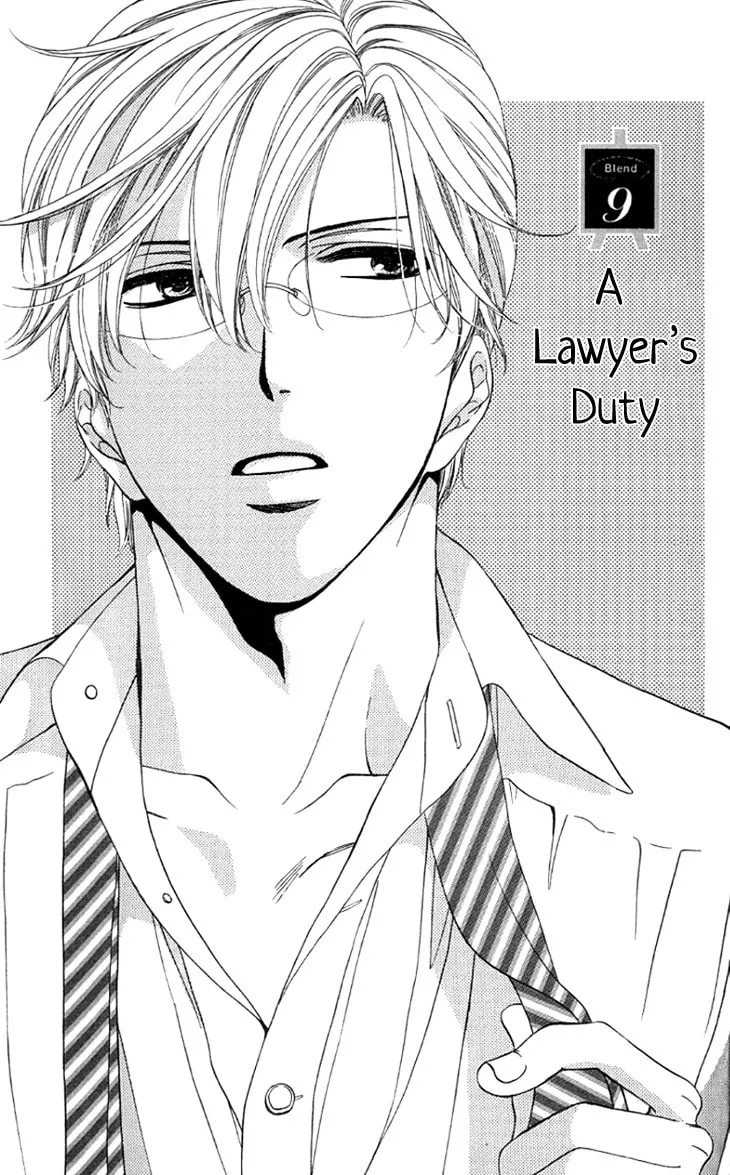 Yoru Café. Chapter 9 page 4 - 