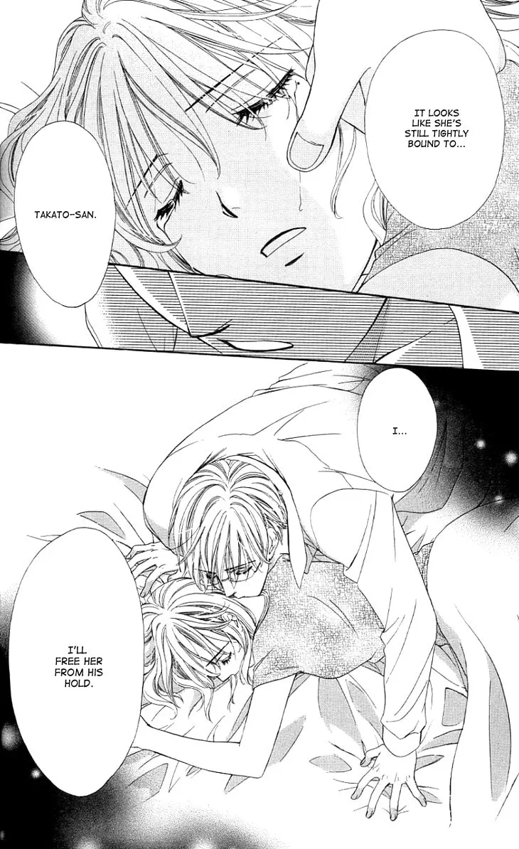 Yoru Café. Chapter 9 page 31 - 
