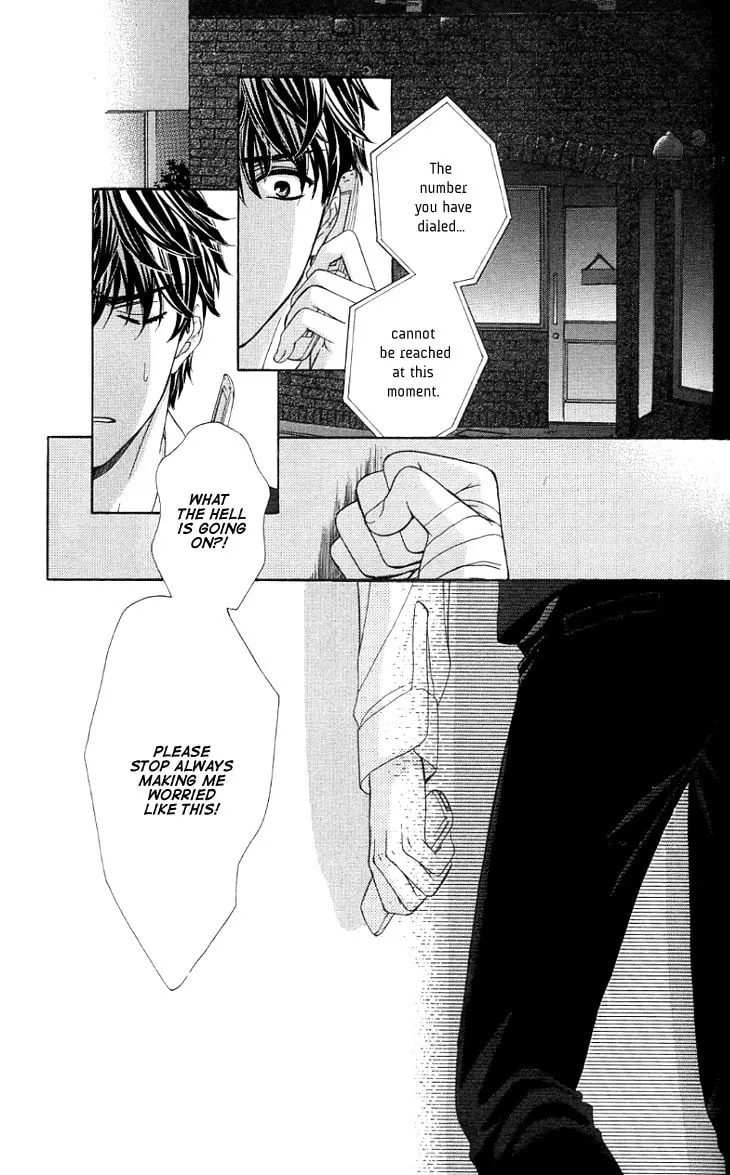 Yoru Café. Chapter 9 page 32 - 