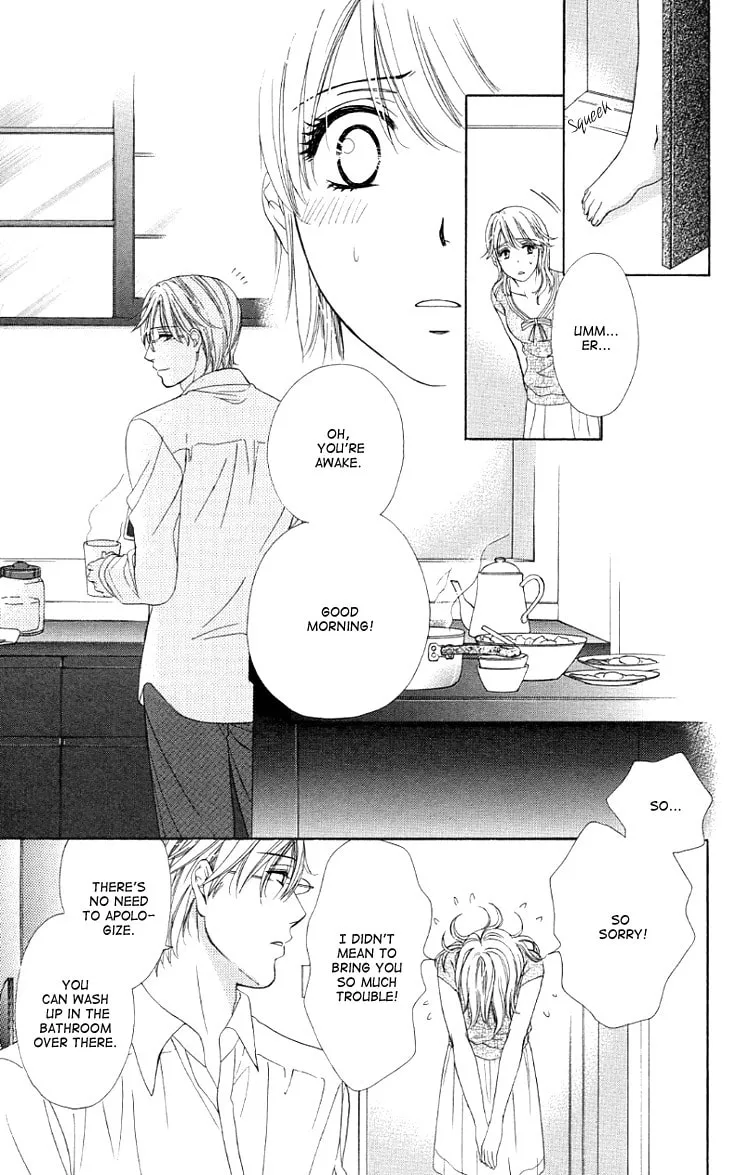 Yoru Café. Chapter 9 page 34 - 