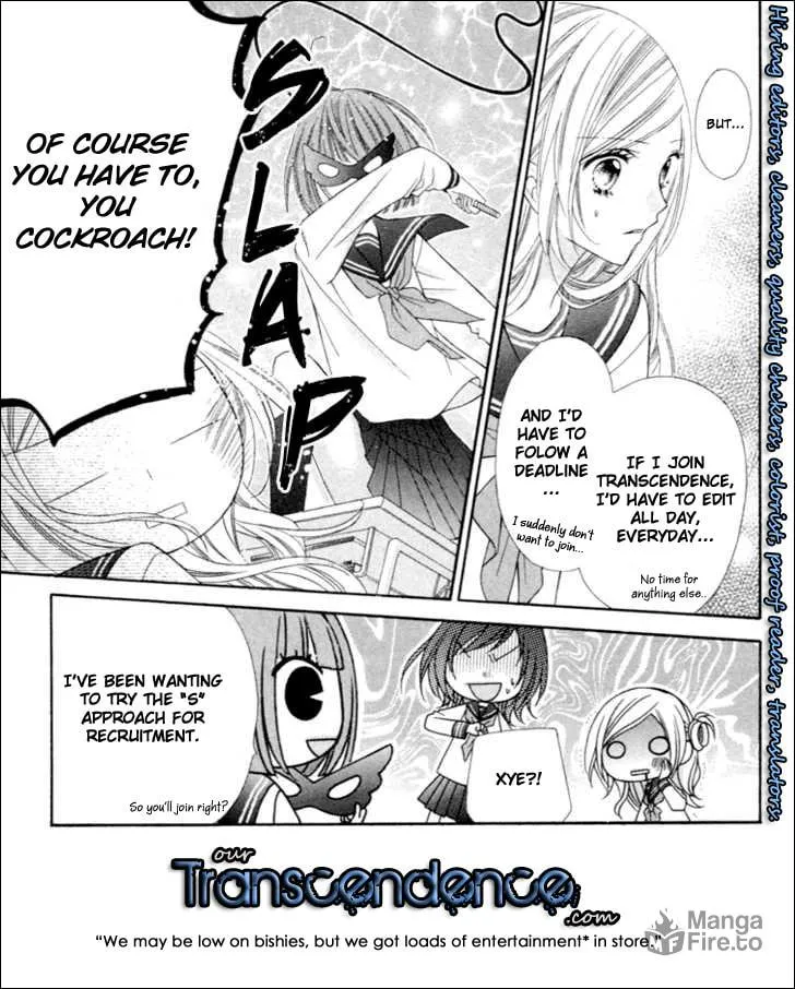 Yoru Café. Chapter 9 page 39 - 