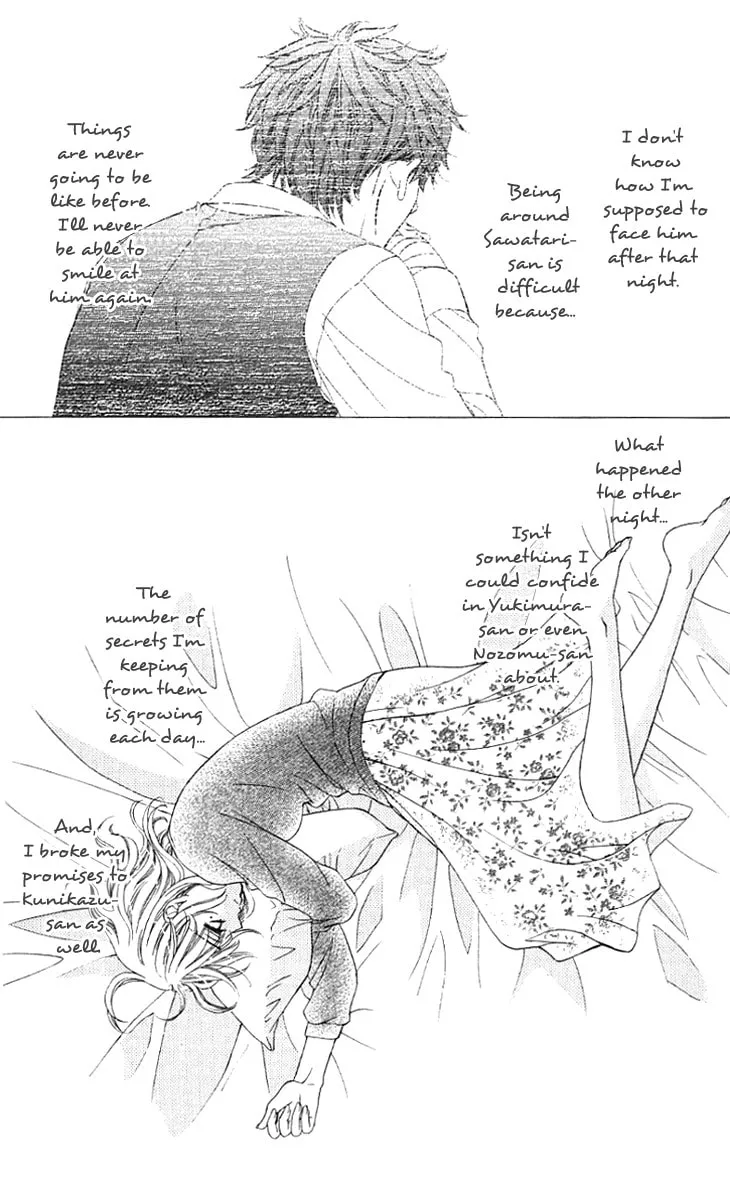 Yoru Café. Chapter 9 page 7 - 