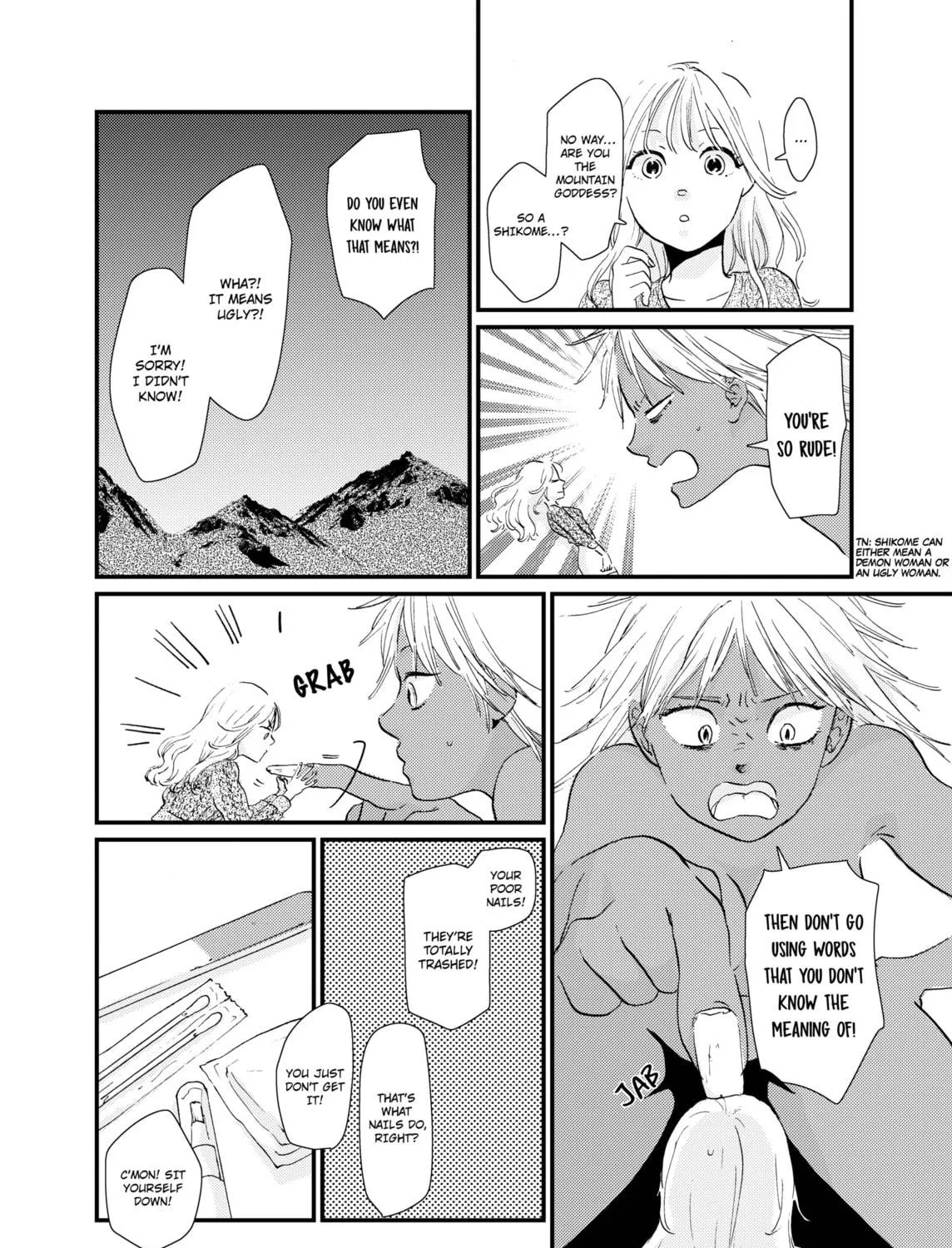 Yoru ni Tsutsumaru Chapter 0 page 11 - 