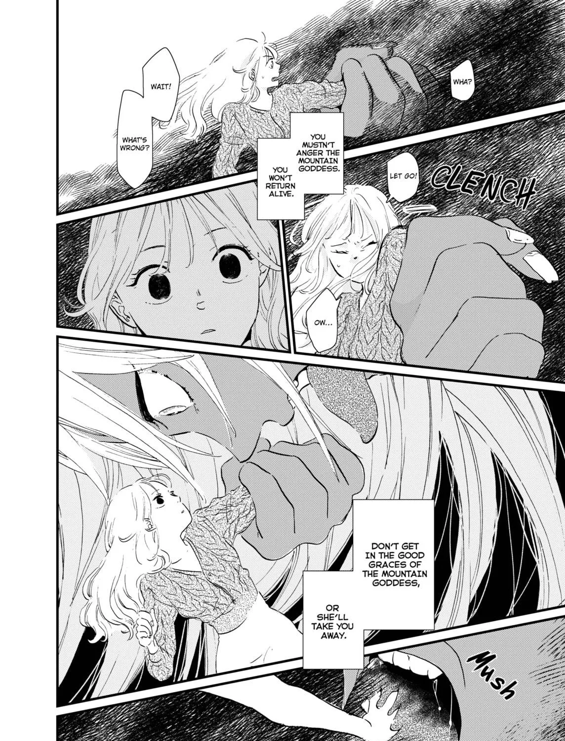 Yoru ni Tsutsumaru Chapter 0 page 19 - 
