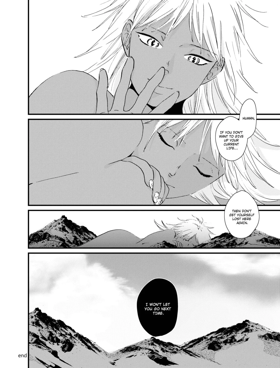 Yoru ni Tsutsumaru Chapter 0 page 31 - 