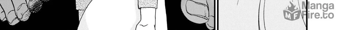 Yoru ni Tsutsumaru Chapter 0 page 10 - 