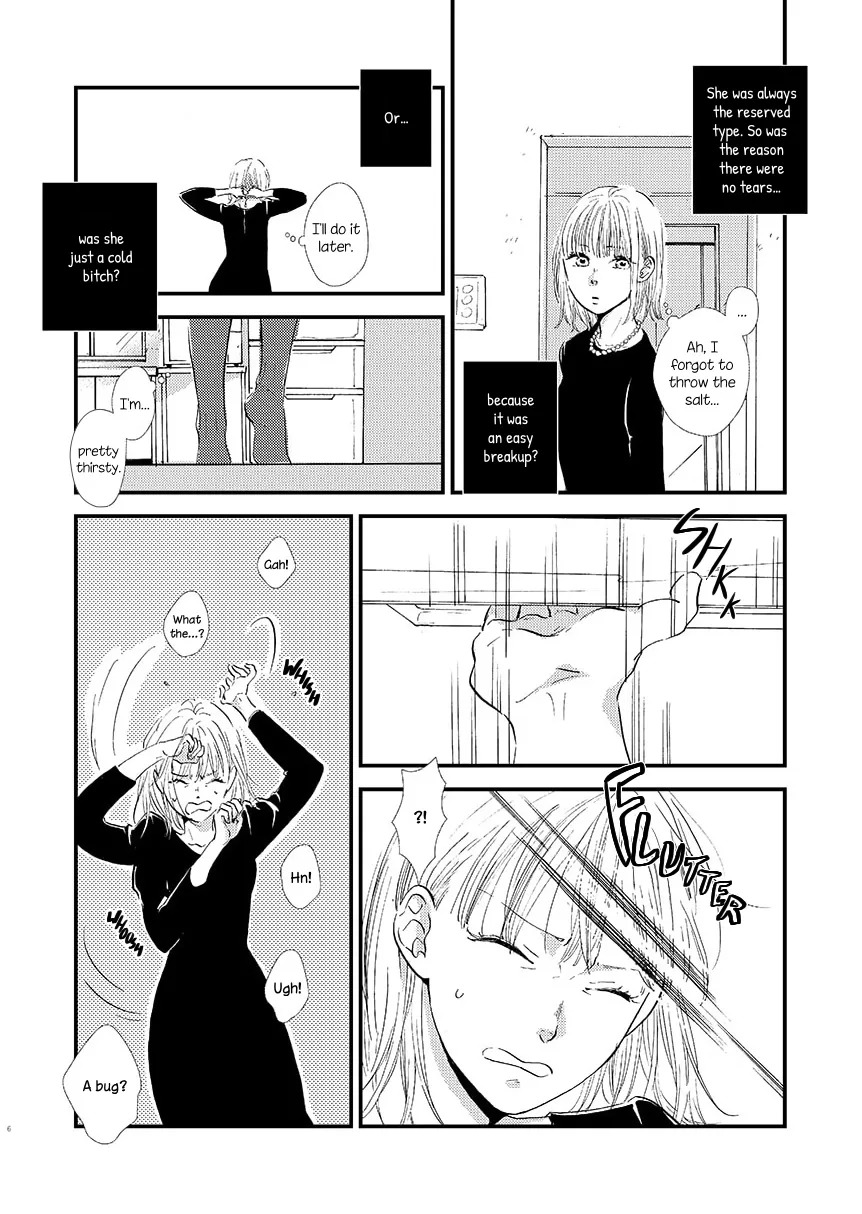 Yoru ni Tsutsumaru Chapter 1 page 5 - 