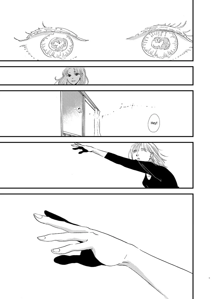 Yoru ni Tsutsumaru Chapter 1 page 8 - 