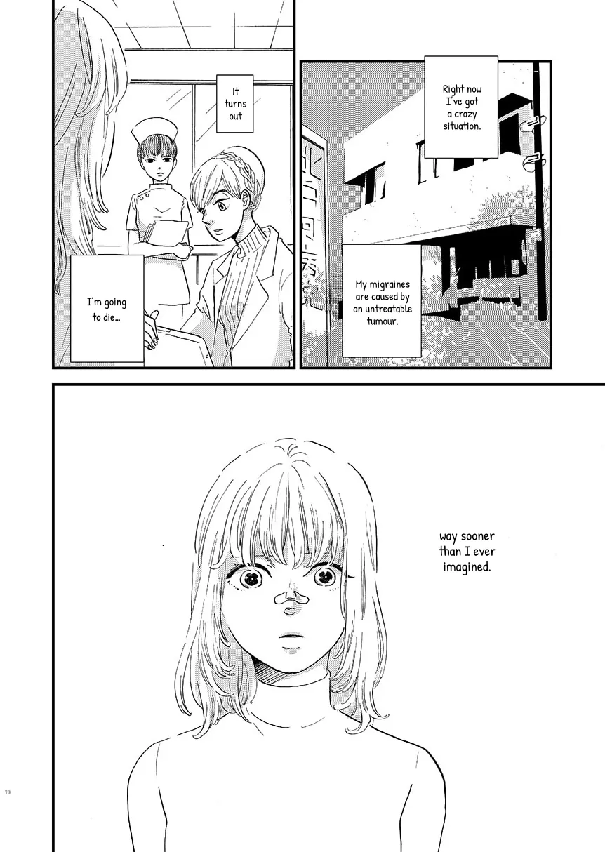 Yoru ni Tsutsumaru Chapter 10 page 2 - 