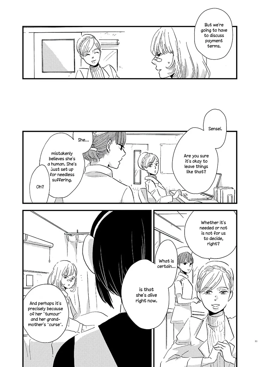 Yoru ni Tsutsumaru Chapter 10 page 15 - 