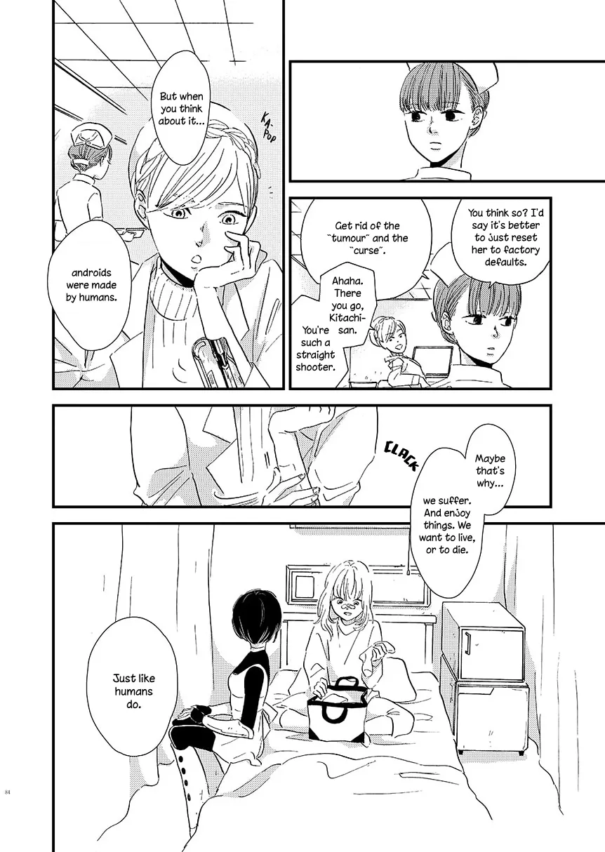 Yoru ni Tsutsumaru Chapter 10 page 16 - 