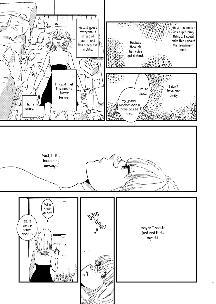 Yoru ni Tsutsumaru Chapter 10 page 3 - 