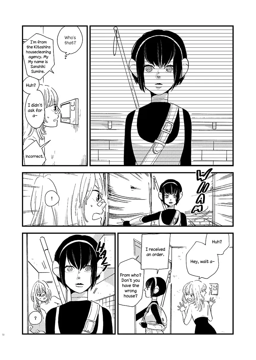 Yoru ni Tsutsumaru Chapter 10 page 4 - 