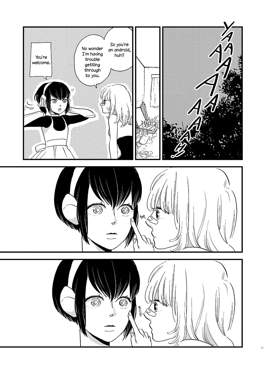 Yoru ni Tsutsumaru Chapter 10 page 7 - 