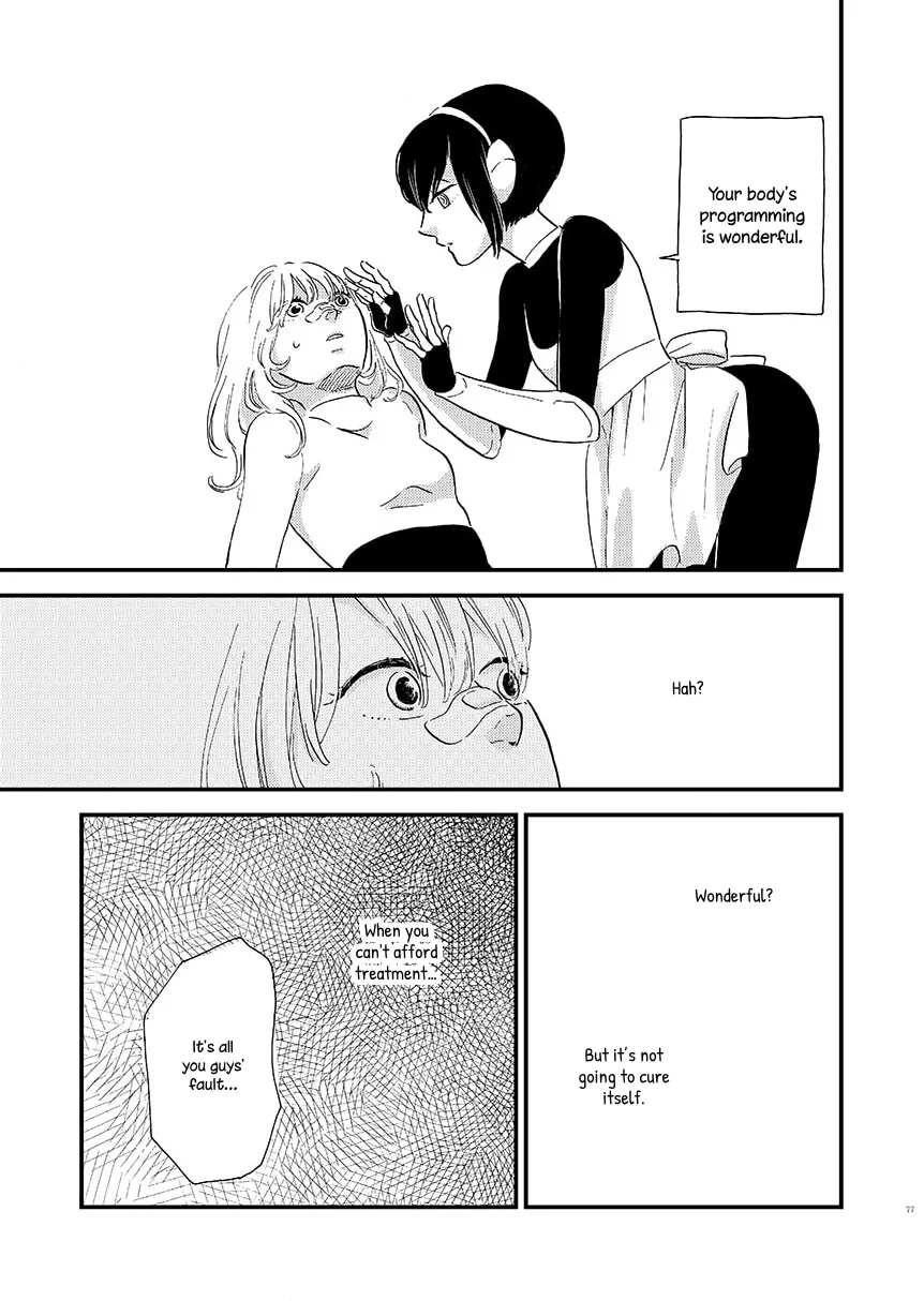 Yoru ni Tsutsumaru Chapter 10 page 9 - 