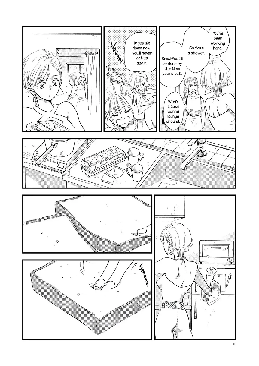 Yoru ni Tsutsumaru Chapter 2 page 2 - 