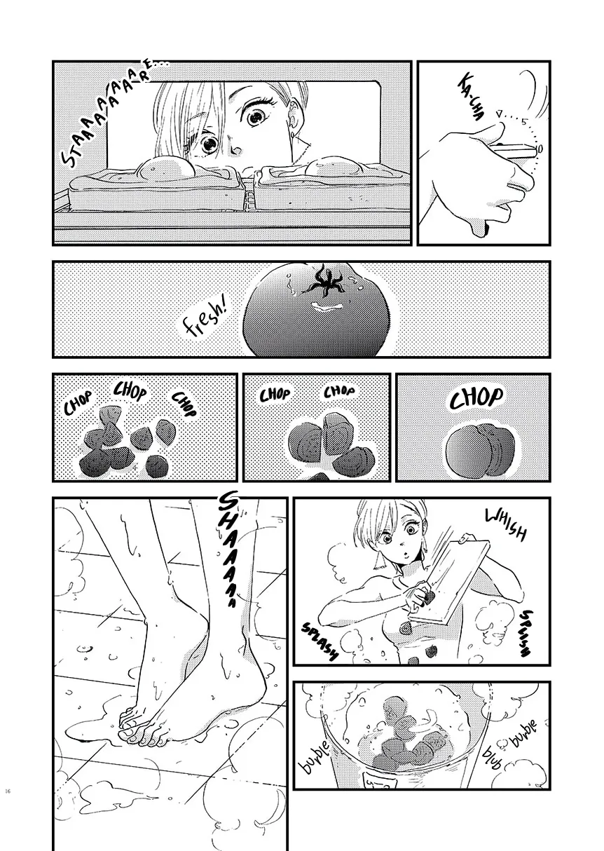 Yoru ni Tsutsumaru Chapter 2 page 4 - 