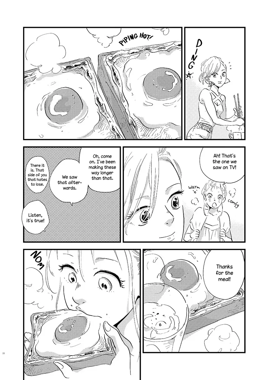 Yoru ni Tsutsumaru Chapter 2 page 6 - 