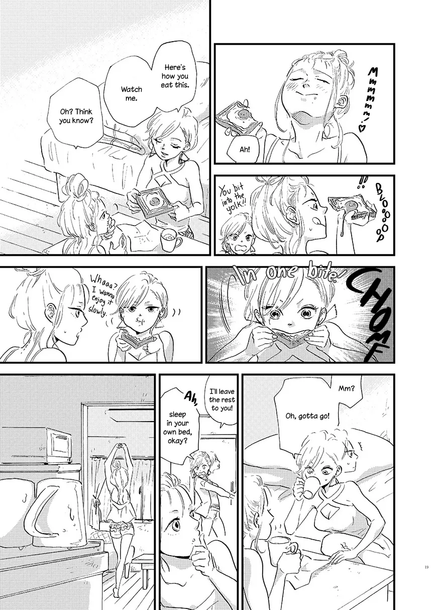 Yoru ni Tsutsumaru Chapter 2 page 7 - 
