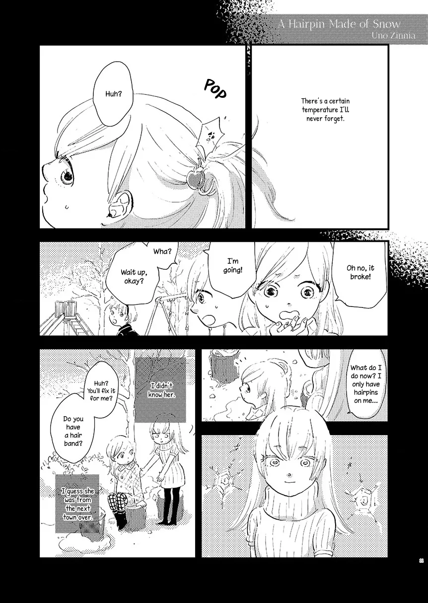 Yoru ni Tsutsumaru Chapter 3 page 1 - 