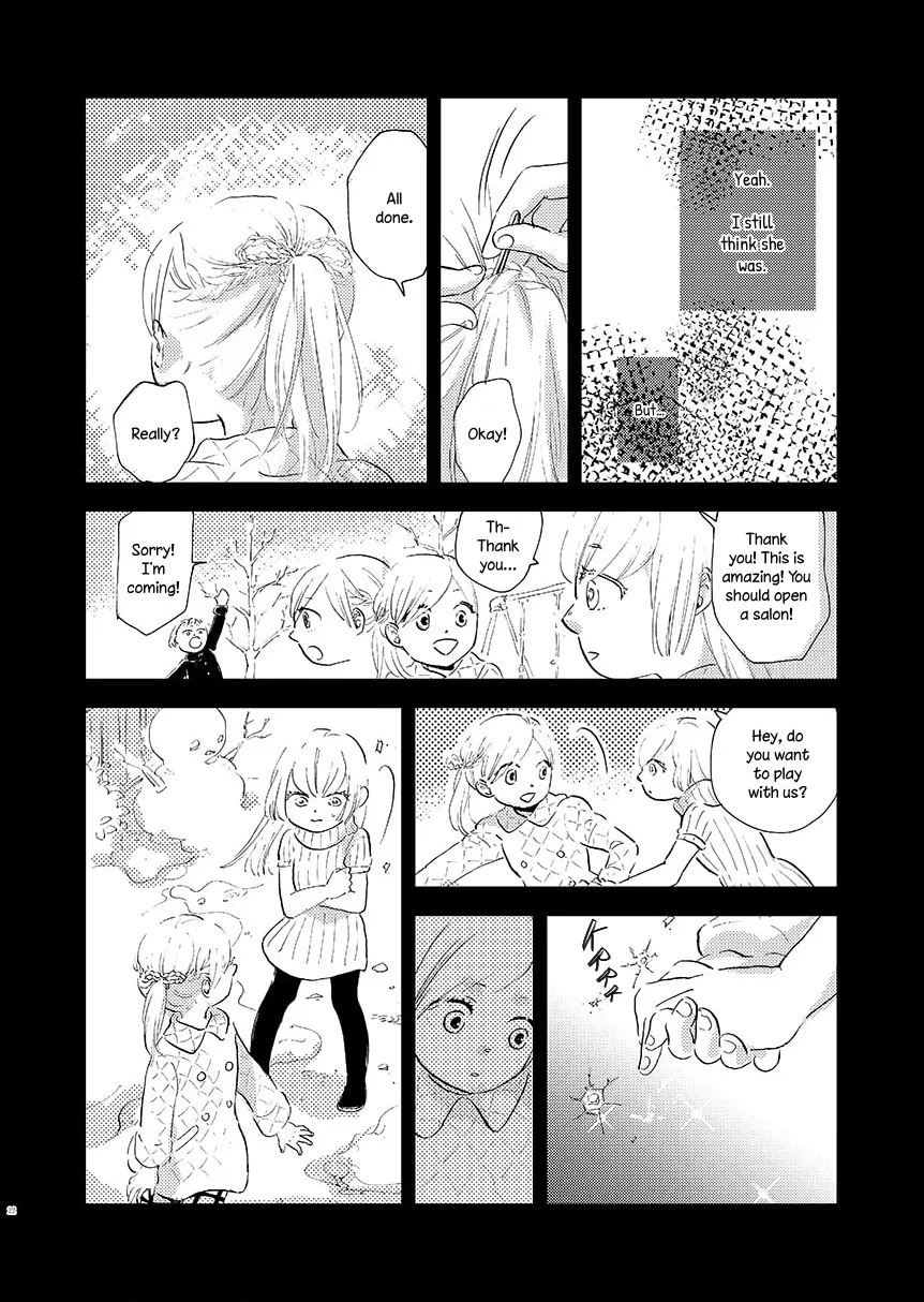 Yoru ni Tsutsumaru Chapter 3 page 2 - 
