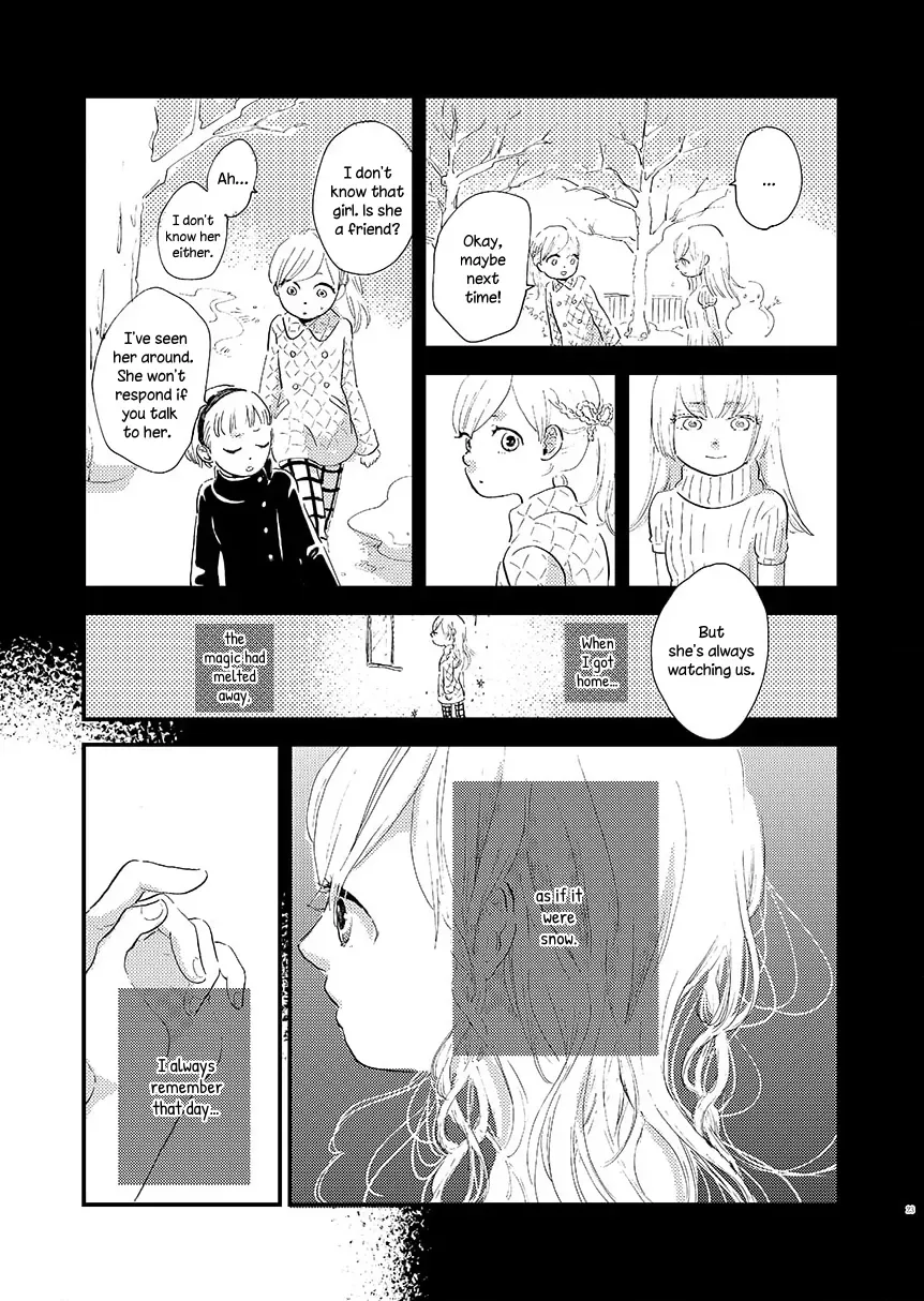 Yoru ni Tsutsumaru Chapter 3 page 3 - 