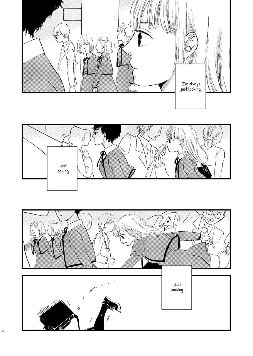 Yoru ni Tsutsumaru Chapter 4 page 2 - 