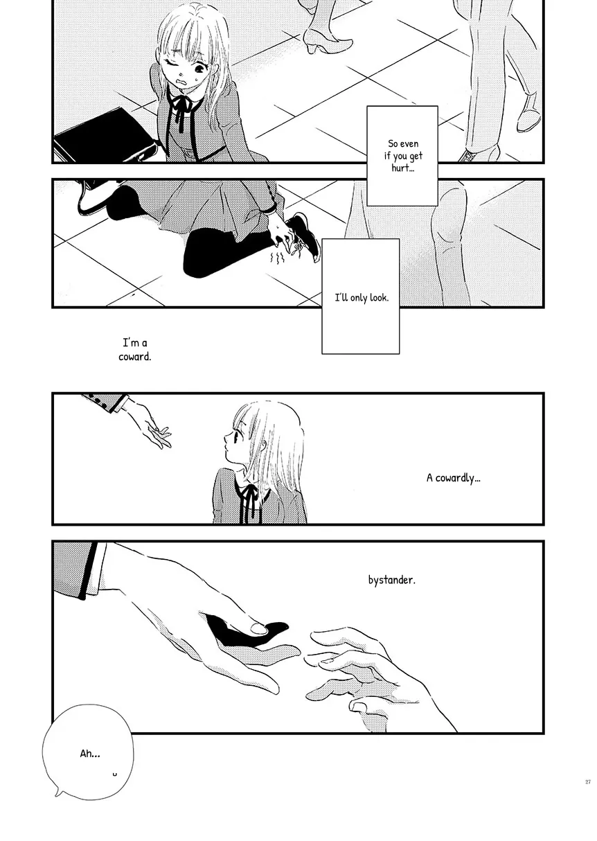 Yoru ni Tsutsumaru Chapter 4 page 3 - 