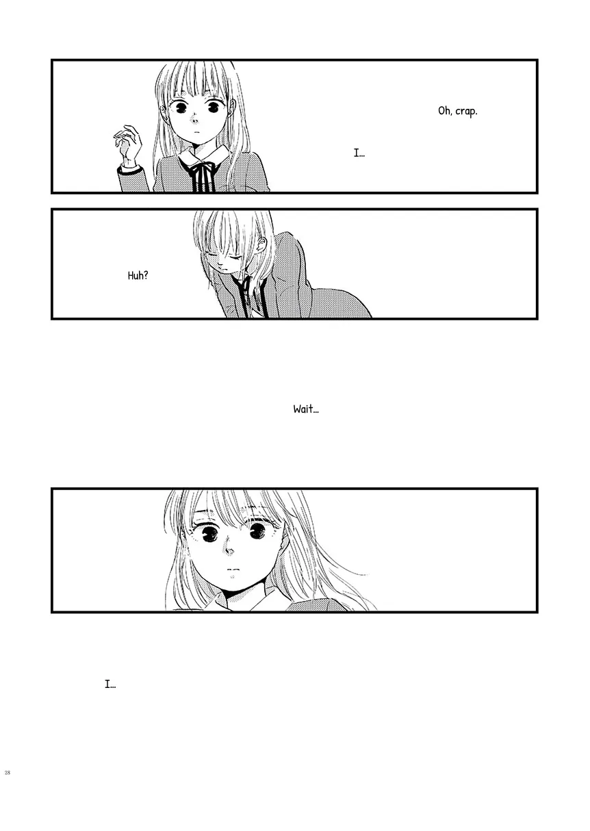 Yoru ni Tsutsumaru Chapter 4 page 4 - 