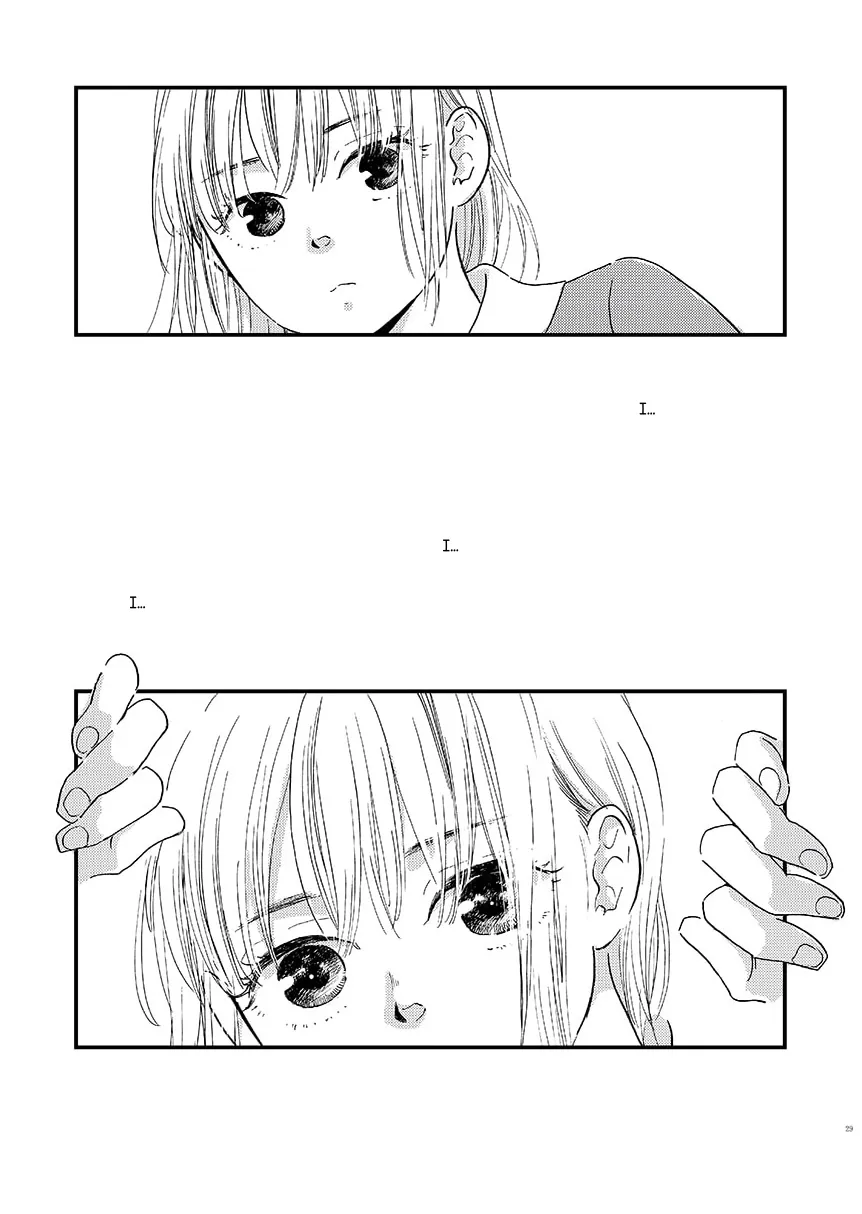 Yoru ni Tsutsumaru Chapter 4 page 5 - 