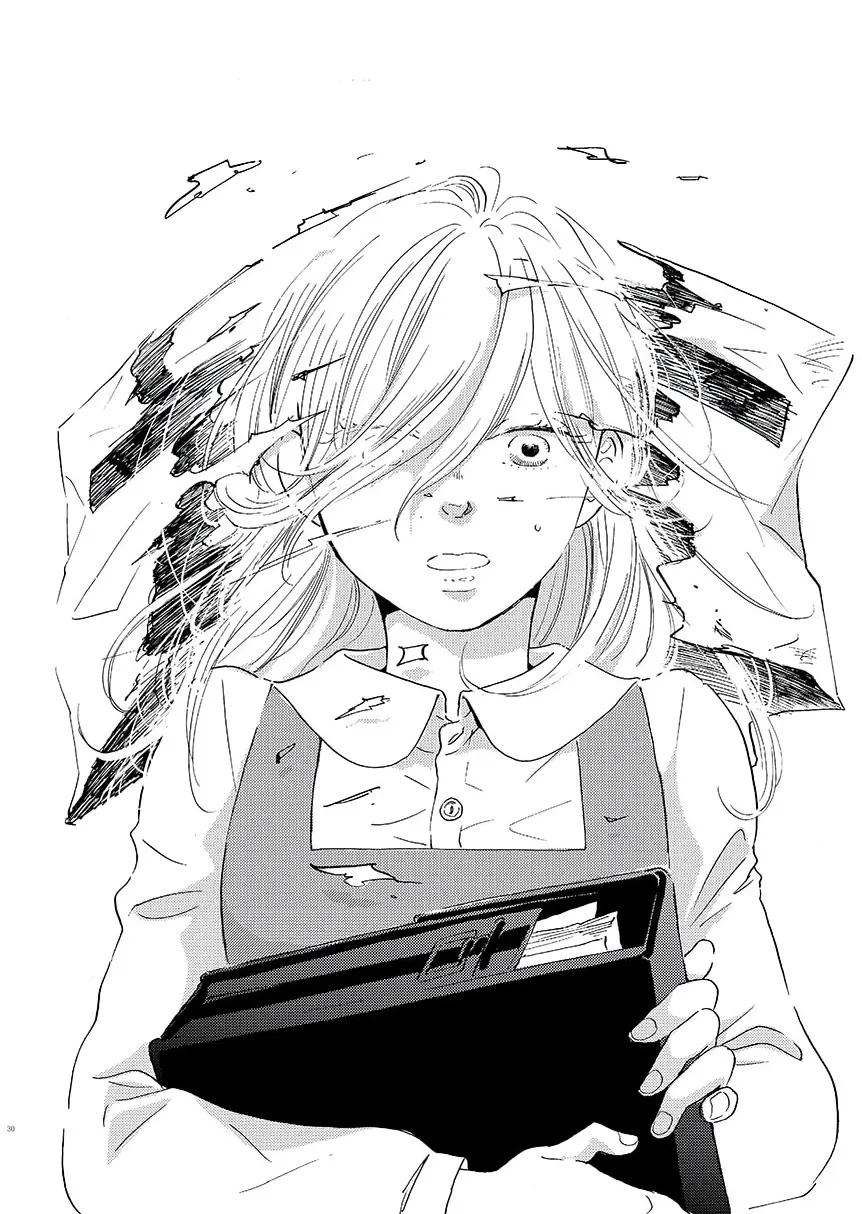 Yoru ni Tsutsumaru Chapter 4 page 6 - 