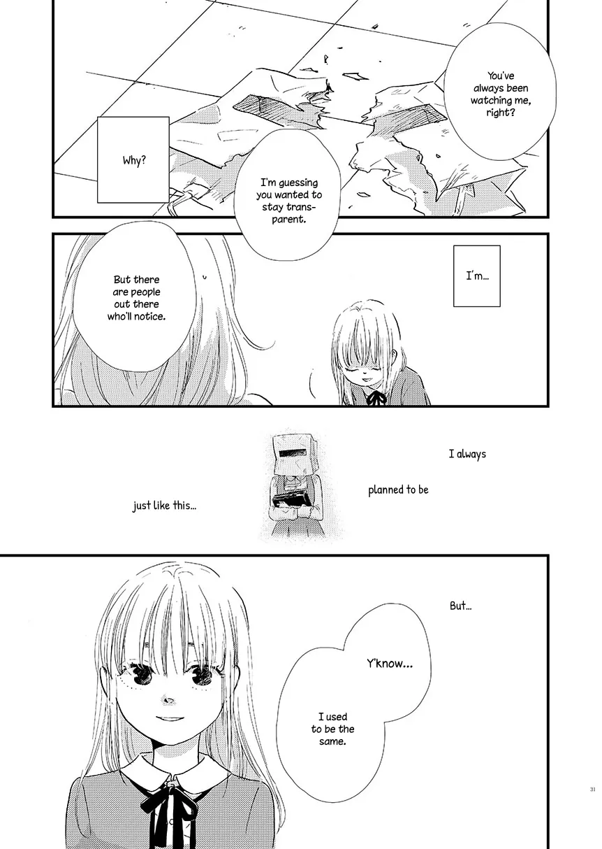Yoru ni Tsutsumaru Chapter 4 page 7 - 