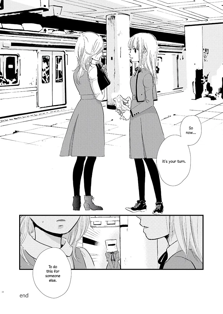 Yoru ni Tsutsumaru Chapter 4 page 8 - 