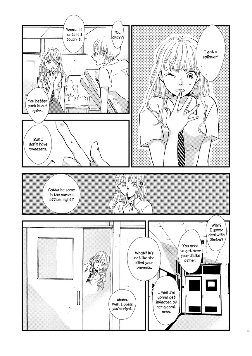 Yoru ni Tsutsumaru Chapter 7 page 3 - 